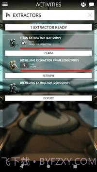 Warframe助手中文版截图3 Warframe助手中文版截图3