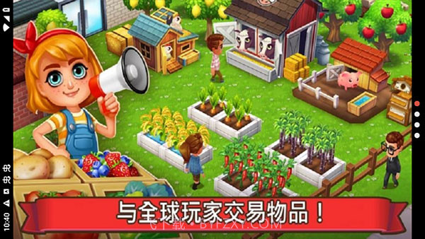 吃货大街截图4 吃货大街截图4