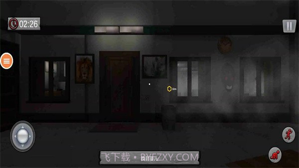 可怕的婴儿3截图1