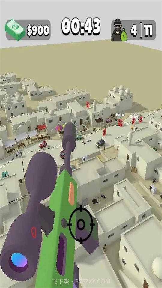 追逐狙击手截图3