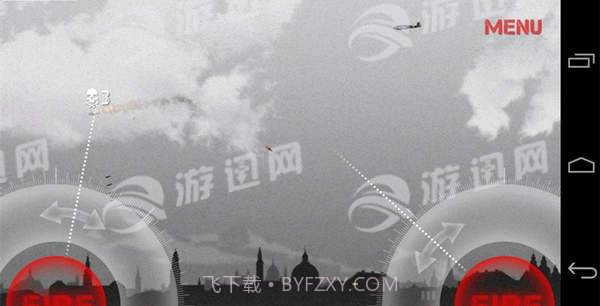 防空司令部截图4