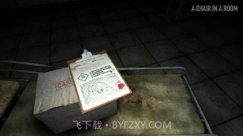 房间中的椅子VR截图4 房间中的椅子VR截图4