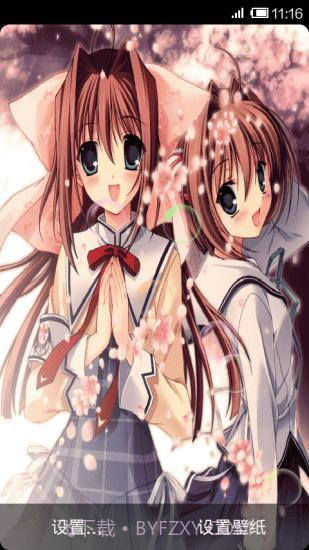 动漫美女动态壁纸免费截图4 动漫美女动态壁纸免费截图4