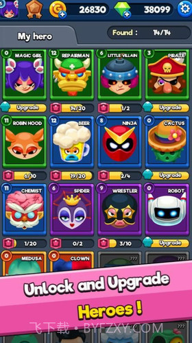 英雄口袋竞争截图2