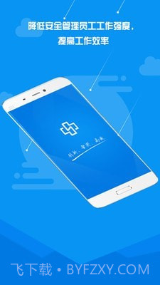 SimpleMind ios版截图1