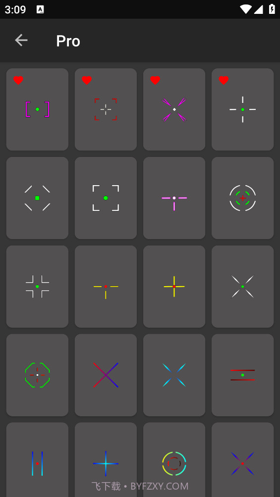 Fps手游准星下载(cf手游狙击准星工具)V1.3 安卓简化版截图4