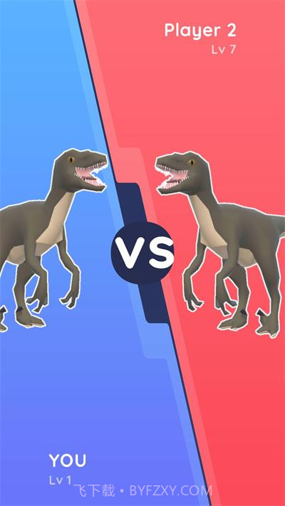 DNA恐龙截图1 DNA恐龙截图1