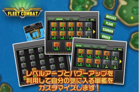 舰队大作战 Fleet Combat截图3