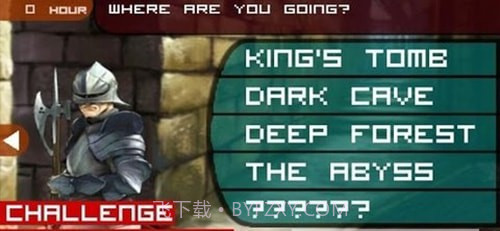 危机地牢截图2 危机地牢截图2