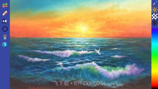 迷人画笔截图1 迷人画笔截图1