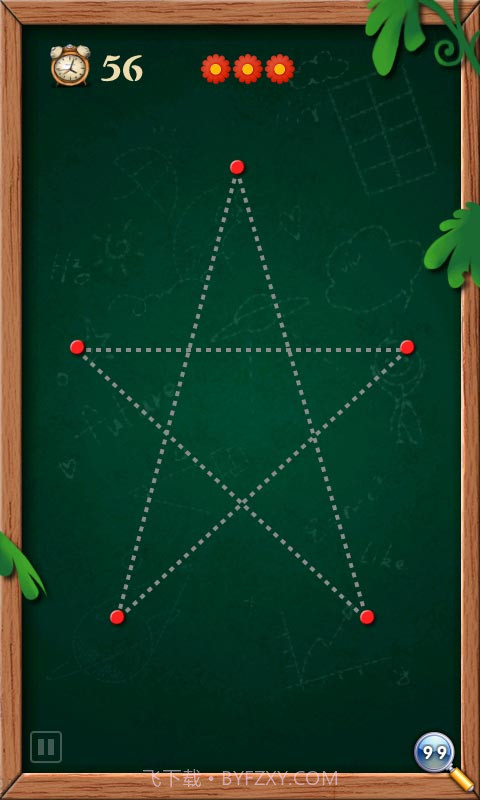 开心一笔画截图4 开心一笔画截图4