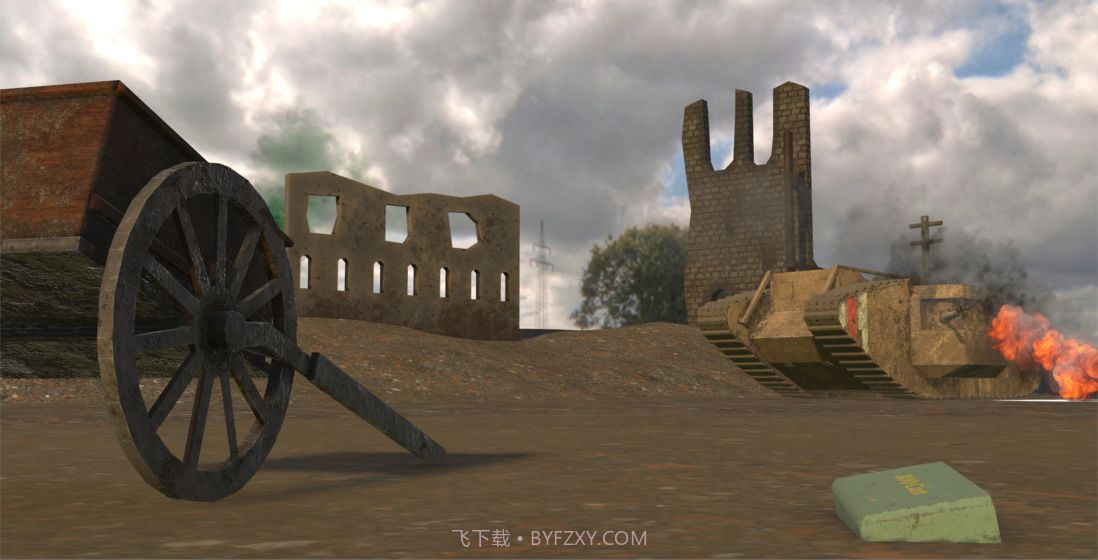 战争号角截图1 战争号角截图1