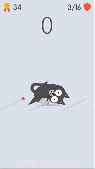 萌宠走一个截图3