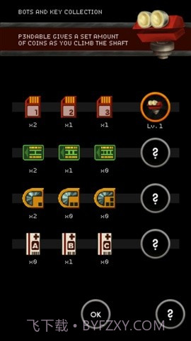 惊慌机械师 Mechanic Panic截图5 惊慌机械师 Mechanic Panic截图5