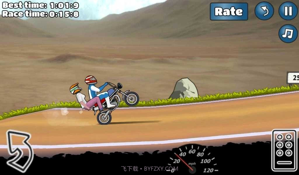 Wheelie Challenge小牛版本截图2 Wheelie Challenge小牛版本截图2