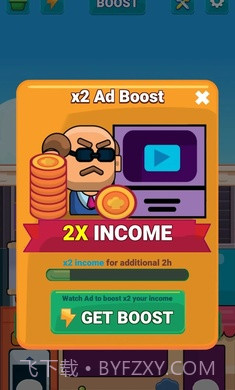 烹饪闲置帝国截图3