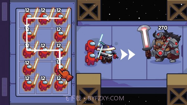 冒名者飞船救援截图2