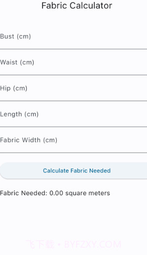 Wehouse影视免费截图2