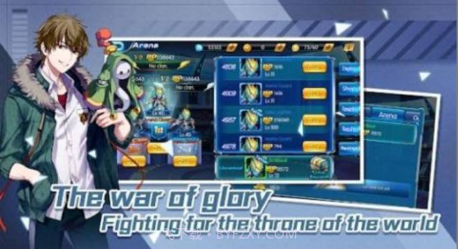 优胜者冒险截图1