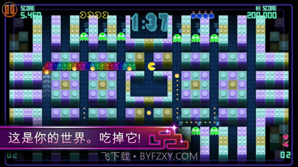 吃豆人锦标赛DX截图4 吃豆人锦标赛DX截图4