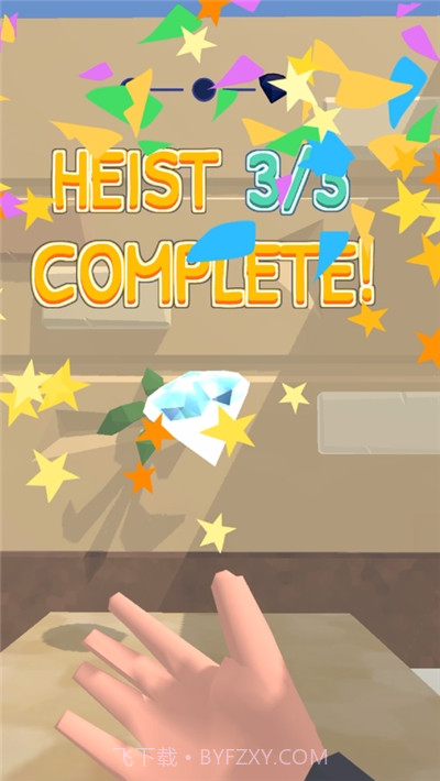神偷快跑截图4