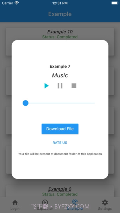 AI卡拉OK人声消除器截图1
