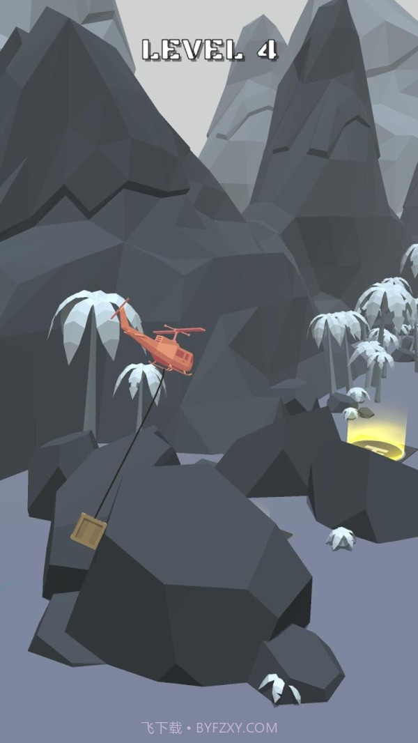 直升机精英截图3