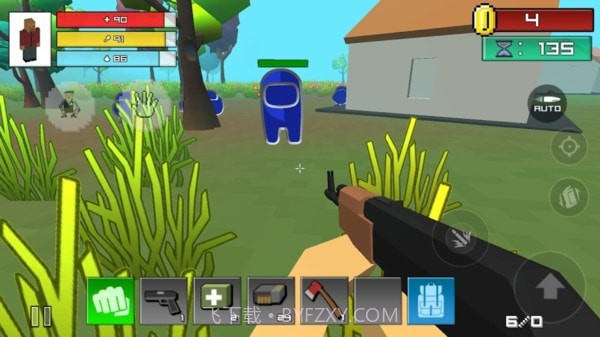 绝地太空杀截图1