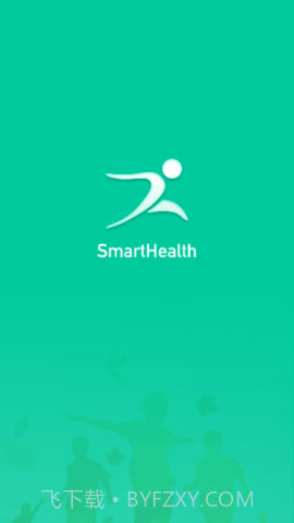 SmartHealth截图2