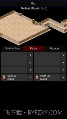 点击启示录2截图1