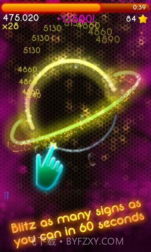 炫色光惑 Neon Blitz截图2