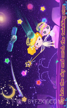 孩子们的梦想树屋截图5