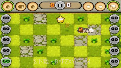 山羊大碰撞截图1