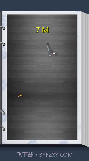 枪神大作战2020截图1