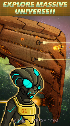 像素星舰截图3