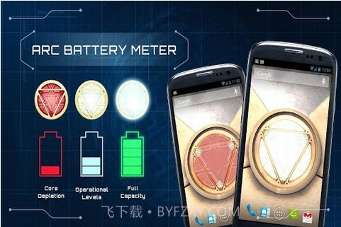 钢铁侠3动态壁纸截图4 钢铁侠3动态壁纸截图4