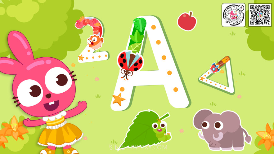 泡泡兔启蒙乐园截图2