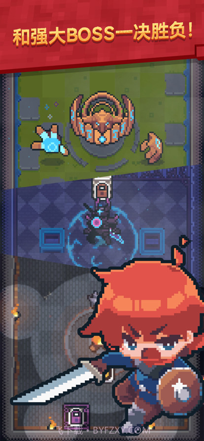 转生成为地下城勇者截图2 转生成为地下城勇者截图2