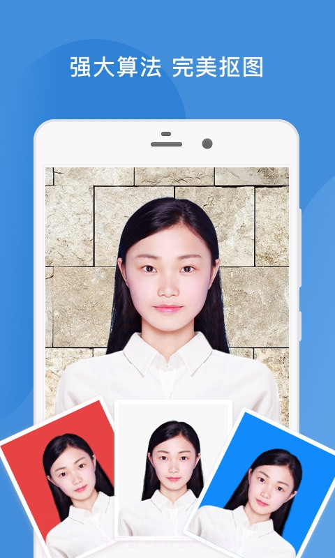 四六级证件照截图4