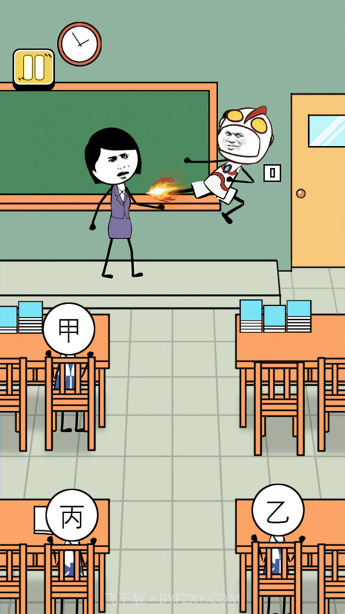 什嘛是快乐星球截图2 什嘛是快乐星球截图2