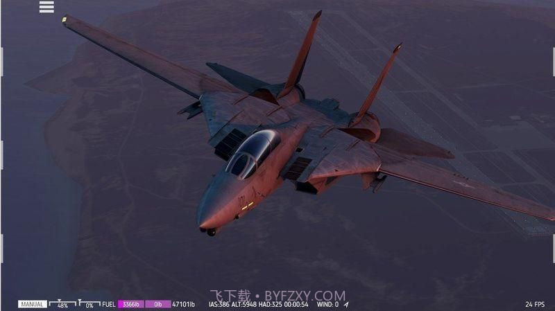 航母降落HD截图2