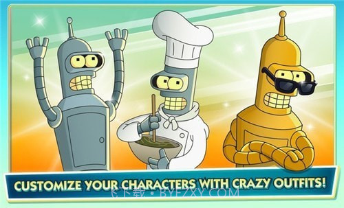 飞出未来明日世界截图1