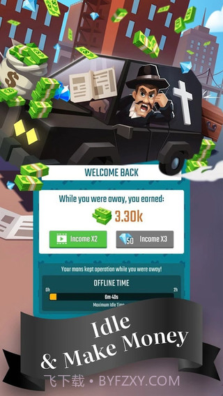 殡仪馆大亨截图4