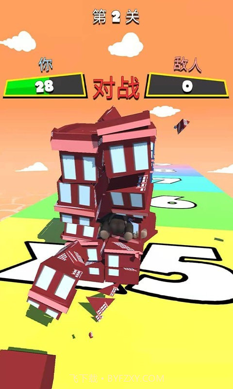 金刚牛牛向前冲截图4