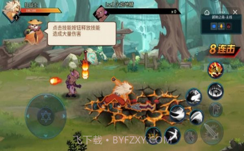 动物大联盟脚本辅助器免广告版最新版截图2 动物大联盟脚本辅助器免广告版最新版截图2