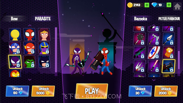 对决火柴人2截图1