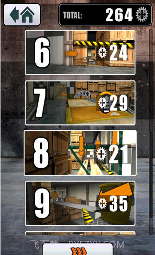 乐高卡丁赛车截图2