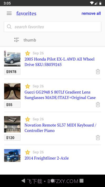 分类classify截图6 分类classify截图6