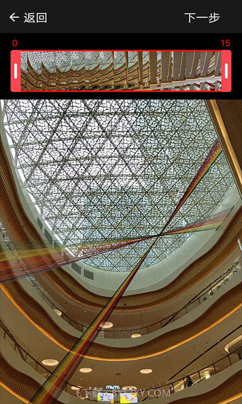 喵喵GIF截图2 喵喵GIF截图2