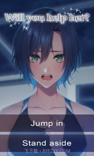 放学后女友截图3